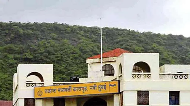 Aajchi Navi Mumbai | तळोजा जेल कर्मचाऱ्यांना मिळणार नवीन घरे