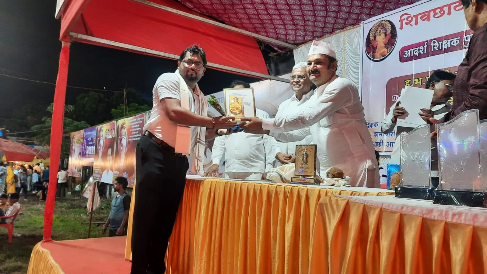 Aajchi Navi Mumbai | आदर्श शिक्षक पुरस्कार