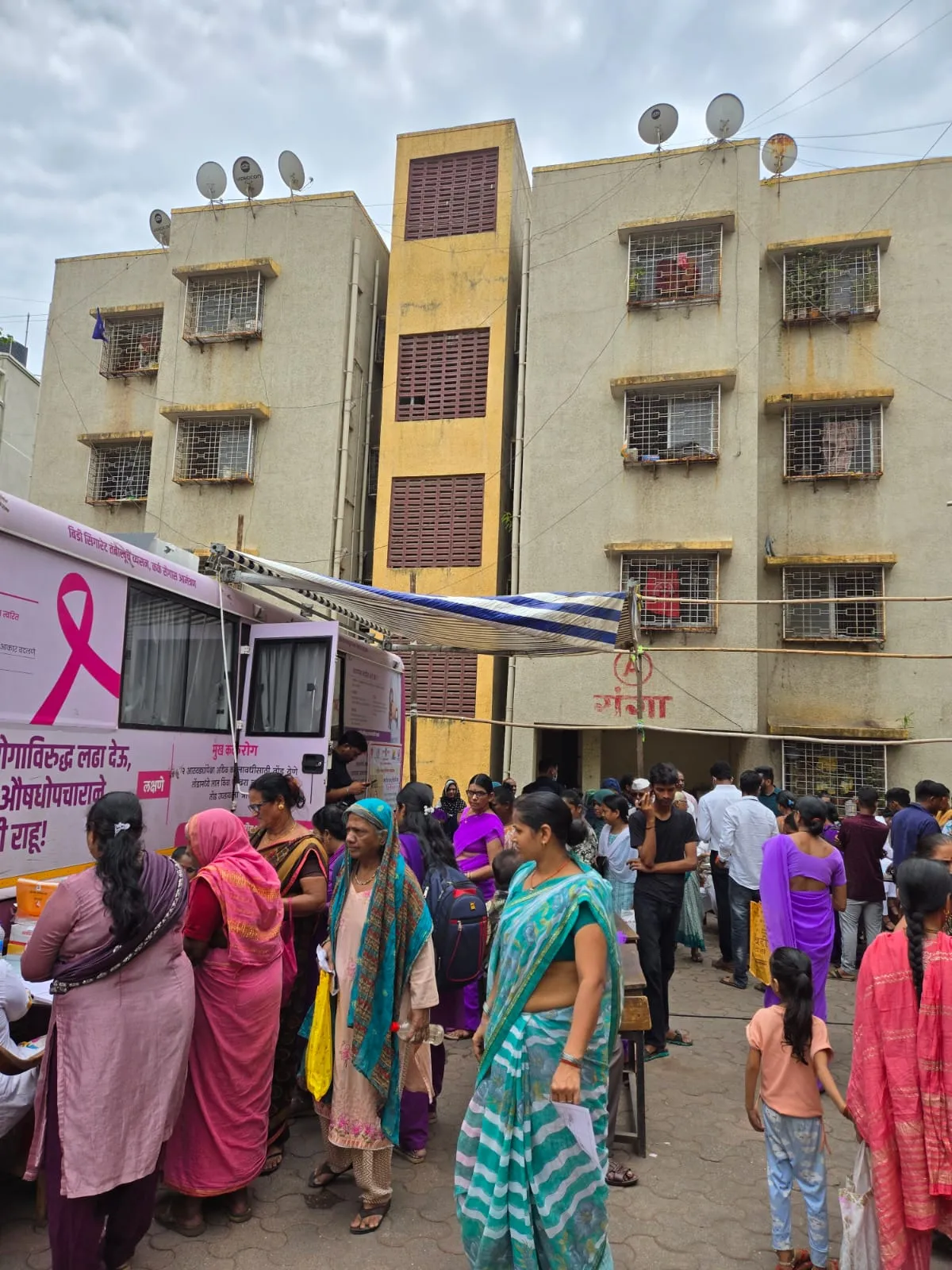 Aajchi Navi Mumbai | कॅन्सर व्हॅनचा 627 जणांनी घेतला लाभ