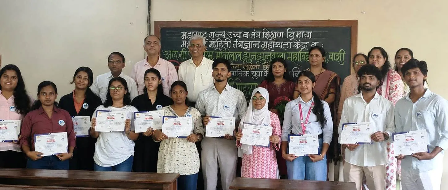 Aajchi Navi Mumbai | आयसीएल महाविद्यालयात करिअर संसद सदस्य निवड व शपथविधी