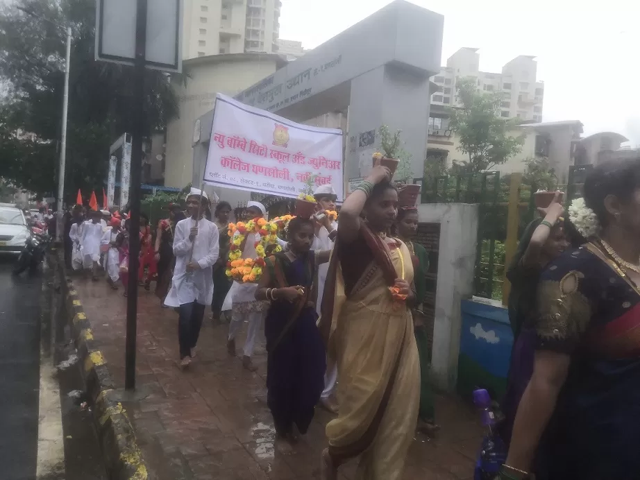 Aajchi Navi Mumbai | विठ्ठल नामाची ‘शाळा’ भरली...