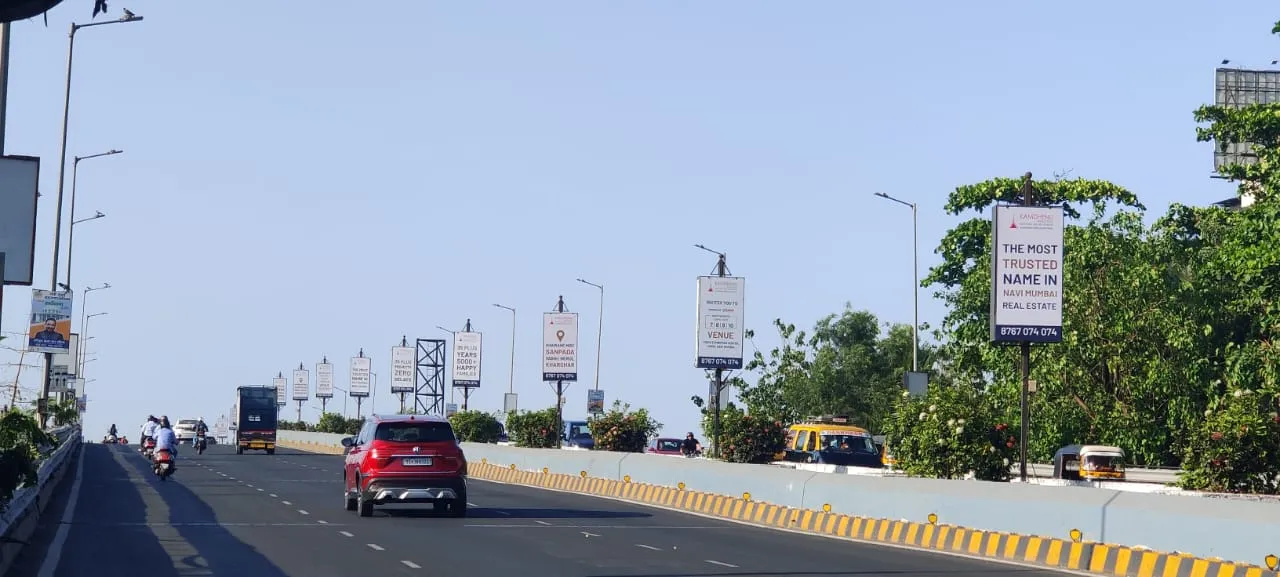 Aajchi Navi Mumbai | विद्युत खांबांवरील जाहिरातीतून भोपळा
