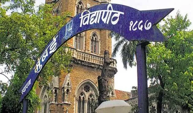 Aajchi Navi Mumbai | रद्द झालेल्या परीक्षा 26, 31 जुलैला