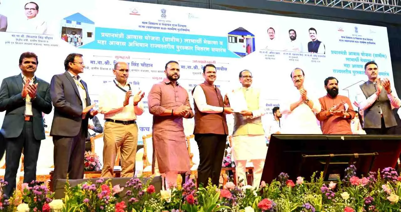 Aajchi Navi Mumbai | महाआवास अभियान अंतर्गत पुरस्कारांचे वितरण