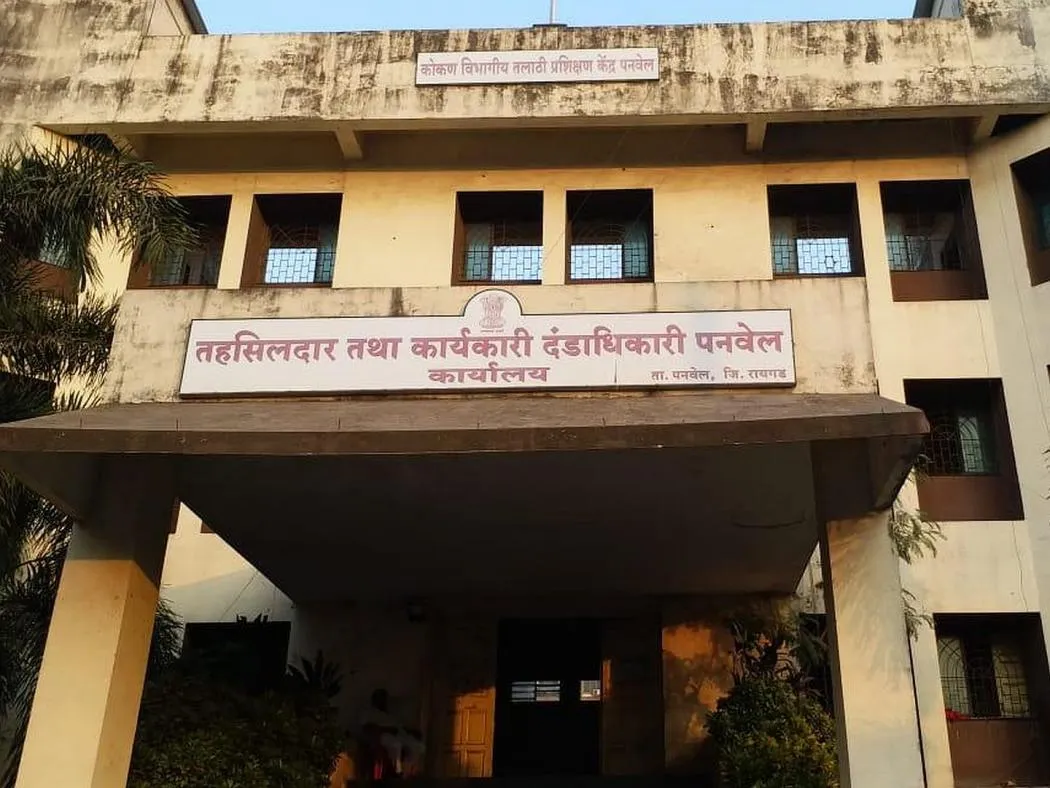 Aajchi Navi Mumbai | पनवेलला मिळणार दोन तहसीलदार