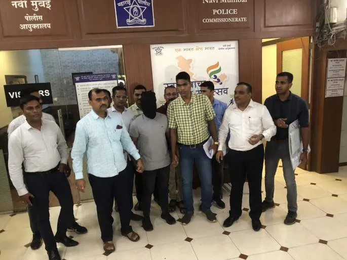 Aajchi Navi Mumbai | एमपीएससीची हॉलतिकीट हॅकर्सला अटक