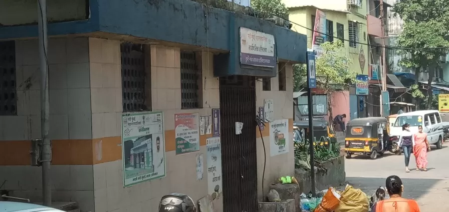 Aajchi Navi Mumbai | स्वच्छ नवी मुंबईत ‘टॉयलेट दिखाव्याची कथा’