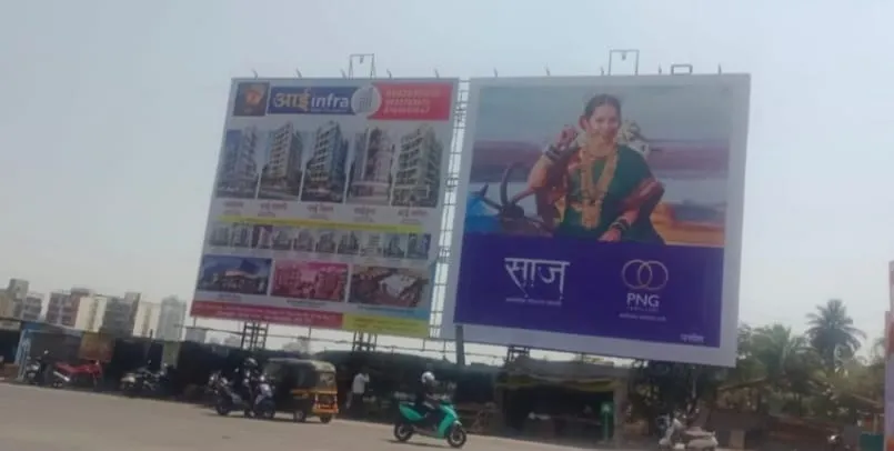 Aajchi Navi Mumbai | होर्डिंग उभारलेल्या 87 कंपन्यांना नोटीस