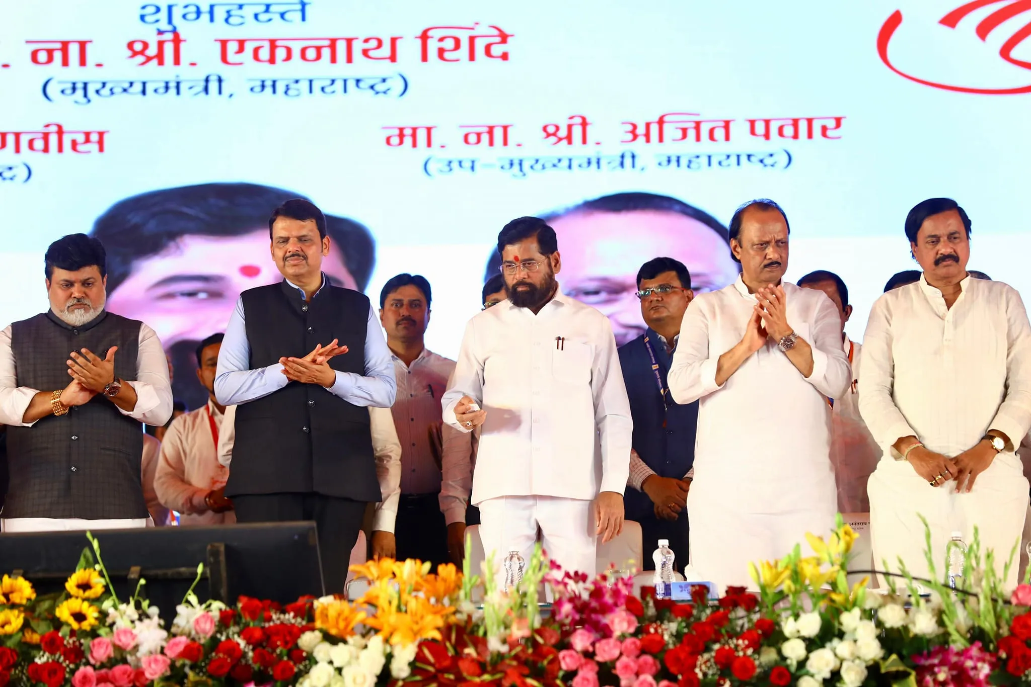 Aajchi Navi Mumbai | मालमत्ता हस्तांतरण प्रणालीचा शुभारंभ