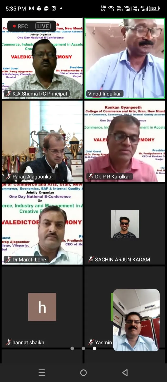 Aajchi Navi Mumbai | कोकण ज्ञानपीठ उरण महाविद्यालयात राष्ट्रीय परिषद संपन्न
