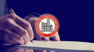 Aajchi Navi Mumbai | महारेरा दलालांची परिक्षा 22 नोव्हेंबरला
