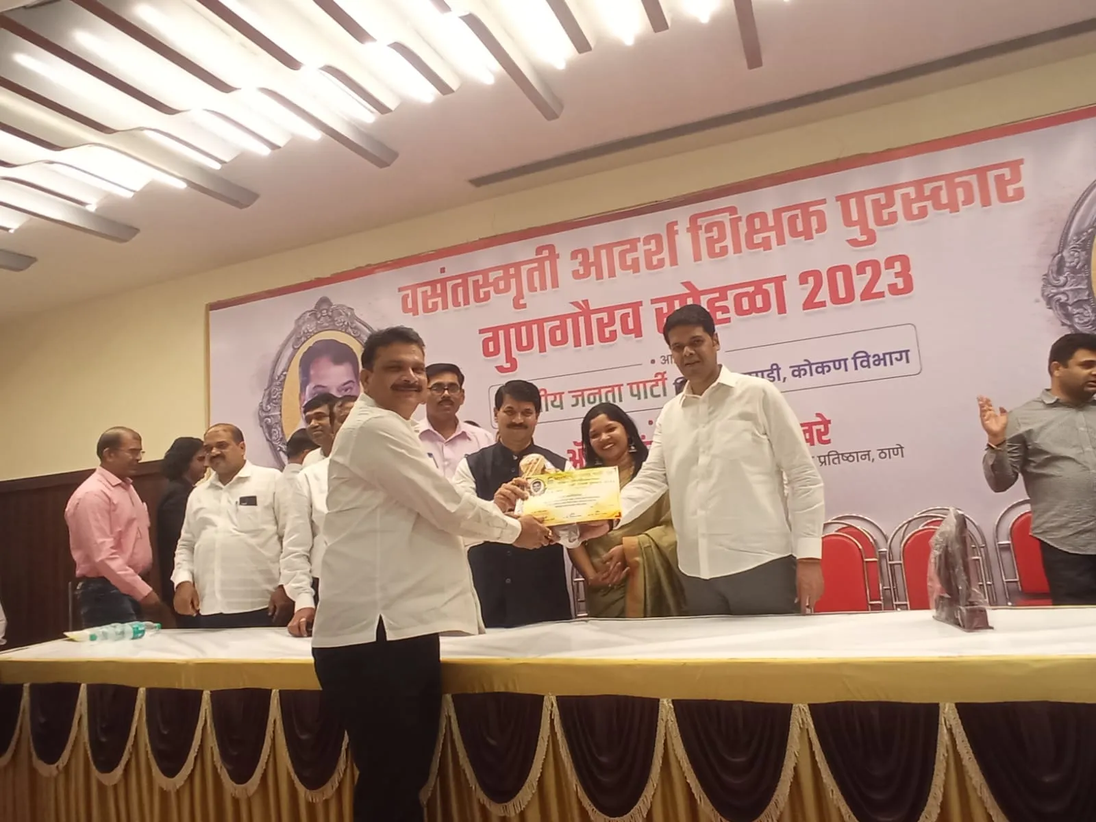 Aajchi Navi Mumbai | शिक्षक डी.के.म्हात्रे वसंतस्मृती आदर्श शिक्षक...