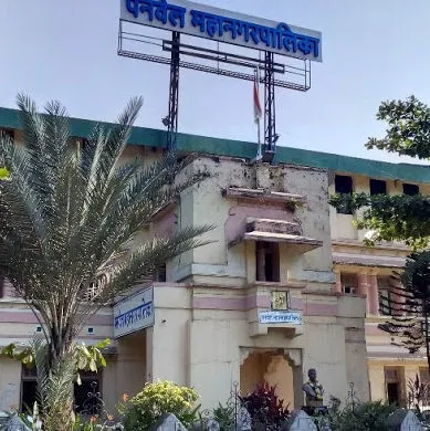 Aajchi Navi Mumbai | 32 कर्मचार्‍यांचा पनवेल पालिकेत समावेश