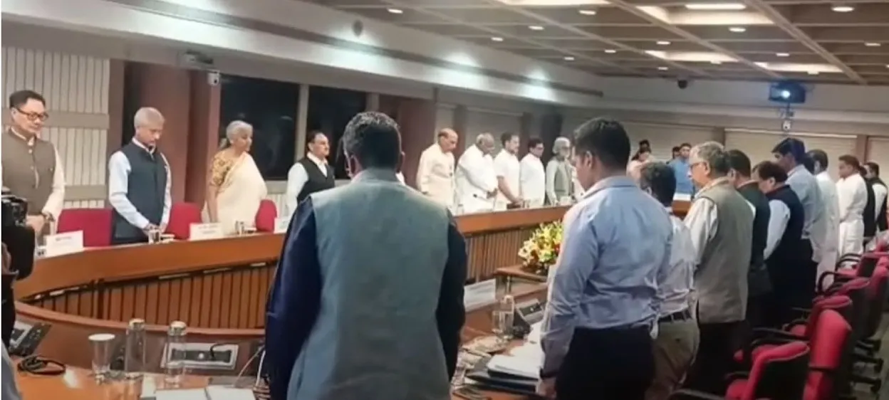 Aajchi Navi Mumbai | दहशतवादाला एकमुखी लगाम!