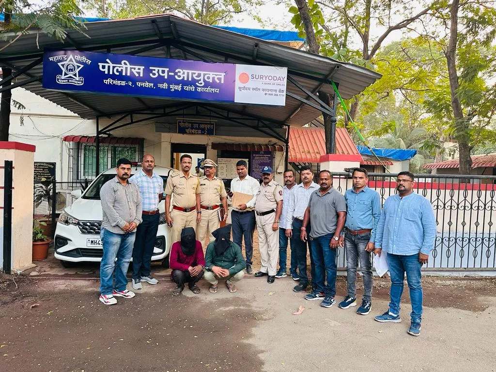 Aajchi Navi Mumbai | सराईत चोरट्यांना अटक