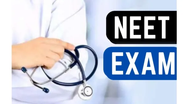 Aajchi Navi Mumbai | नीट पीजी 2024 परीक्षेची नवी तारीख जाहीर