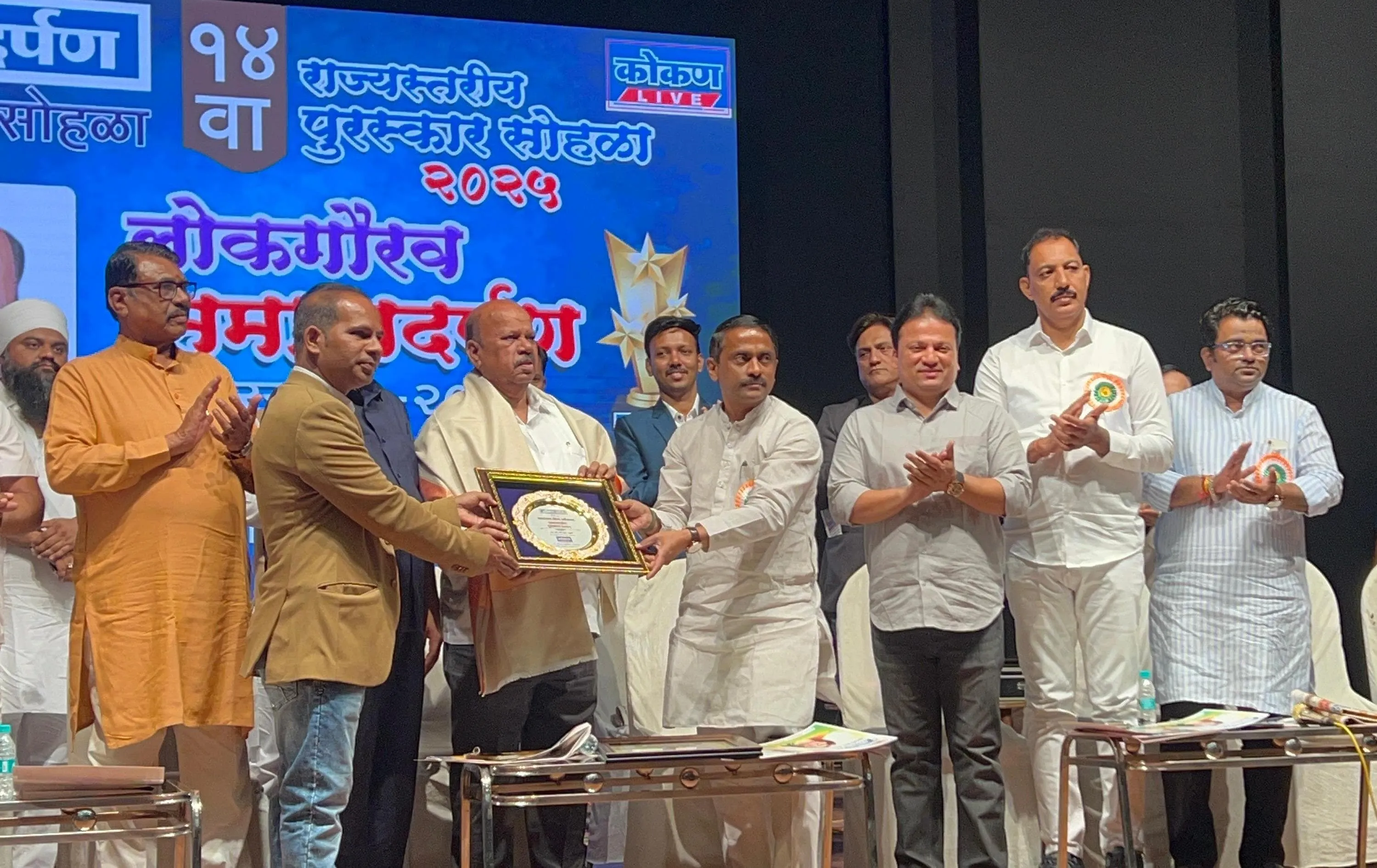 Aajchi Navi Mumbai | जे एम म्हात्रे समाजदर्पण पुरस्काराने सन्मानित