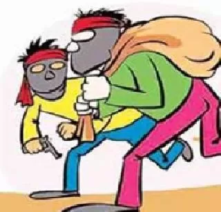 Aajchi Navi Mumbai | ज्वेलर्सवर भरदिवसा सशस्र दरोडा