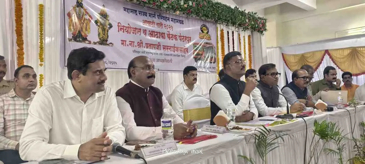 Aajchi Navi Mumbai | आषाढी यात्रेसाठी परिवहन महामंडळ 5 हजार 200 विशेष बसेस...