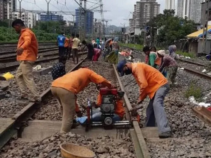 Aajchi Navi Mumbai | मेगाब्लॉकने चाकरमान्यांचे जम्बो हाल