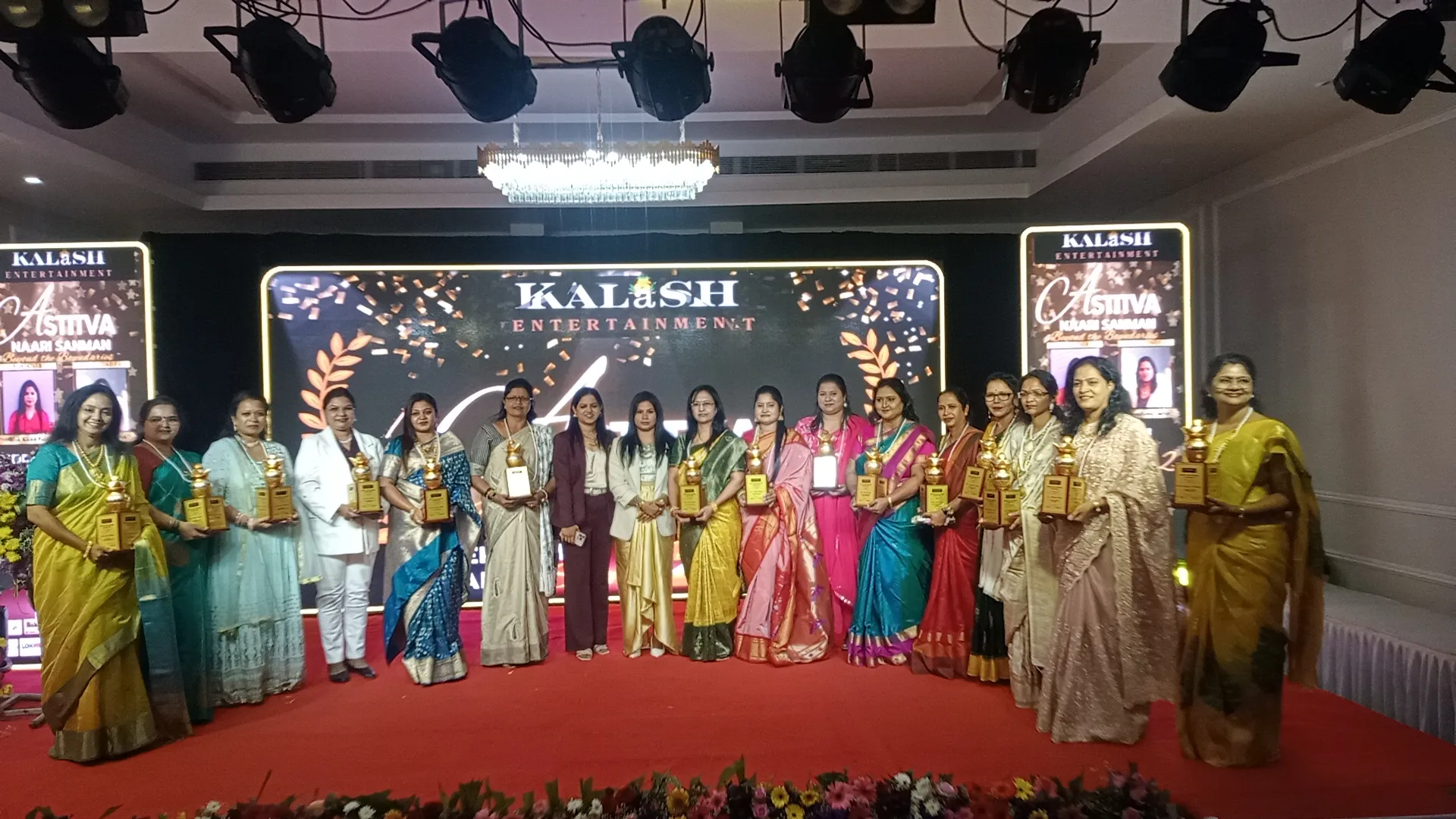 Aajchi Navi Mumbai | अस्तित्व नारी सन्मान सोहळा जल्लोषात