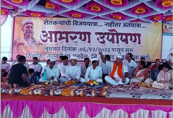 Aajchi Navi Mumbai | नैनाबाधित शेतकऱ्यांचे उपोषण