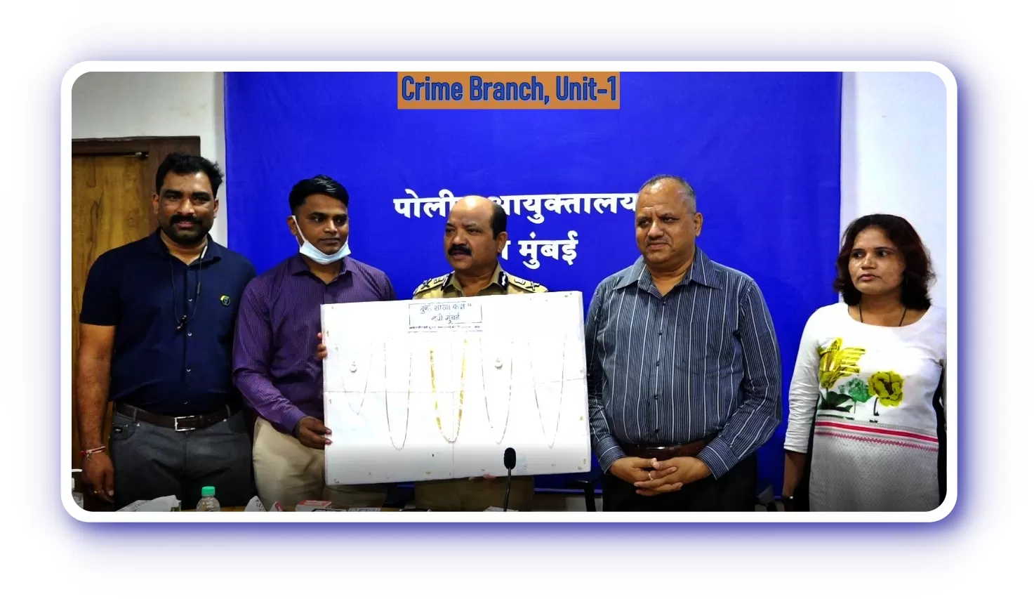 Aajchi Navi Mumbai | हात चलाखीने दागिने लुटणारा जेरबंद