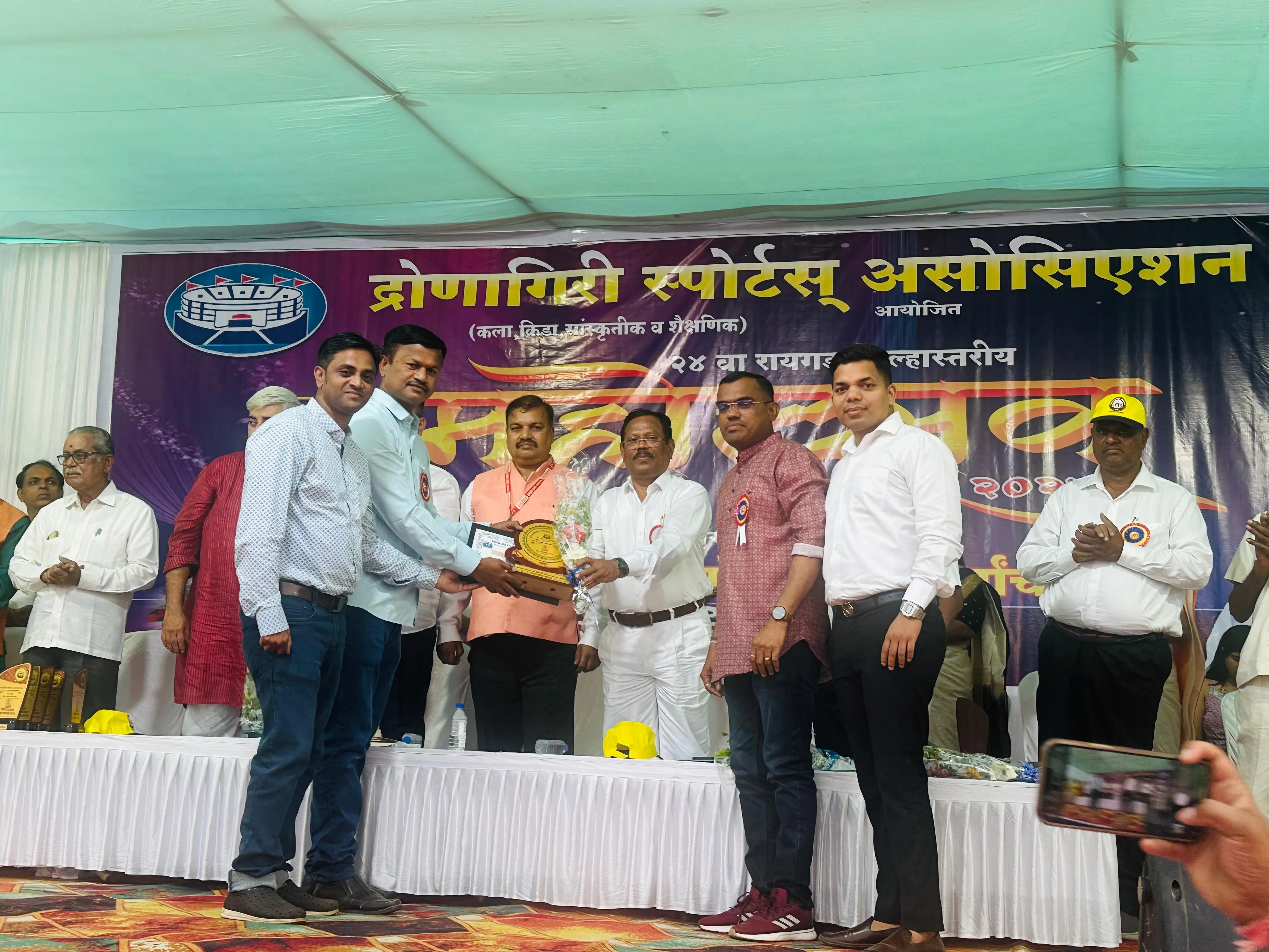 Aajchi Navi Mumbai | जाणीव संस्था द्रोणागिरी भूषण पुरस्काराने सन्मानित