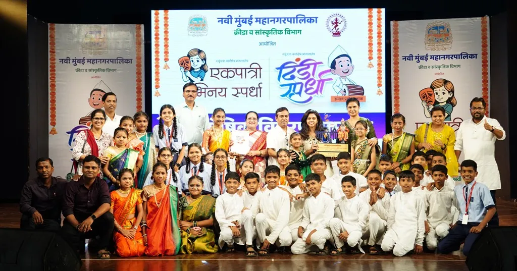Aajchi Navi Mumbai | दिंडी व एकपात्री अभिनय स्पर्धेत विद्यार्थ्यांनी...